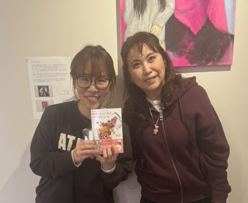 NeRoLi herbの菅原あゆみ先生と記念に撮った一枚